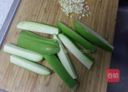 蒜泥茄子的做法图解2