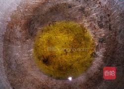 凉拌茄子的做法图解3