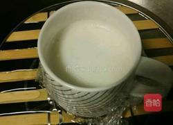 猕猴桃双皮奶的做法图解6