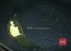 此刻只想说一句牛排美酒夜光杯举杯同庆祖国美的做法图解6