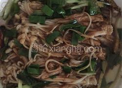 油泼金针菇