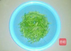 干煸四季豆的做法图解1
