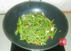 干煸四季豆的做法图解6