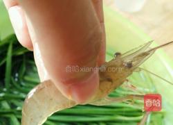 泡姜河虾的做法图解2