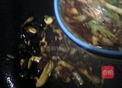 鱼香茄子的做法图解12