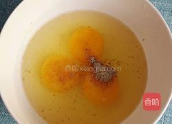 辣椒炒鸡蛋的做法图解2