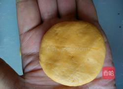 芝麻南瓜饼的做法图解6