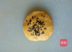 芝麻南瓜饼的做法图解7