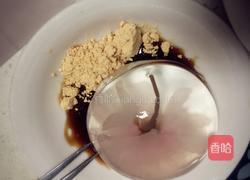 水信玄饼的做法图解5