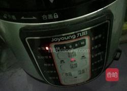 蒸鱼的做法图解6