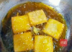 合子菜的做法图解2