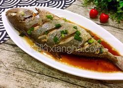 红烧油甘鱼