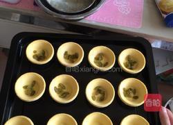 葡式蛋挞的做法图解5