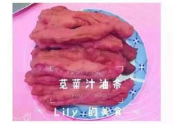 食材菜谱图