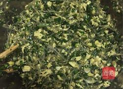 香酥韭菜盒子的做法图解6
