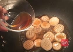 蚝油杏鲍菇的做法图解5