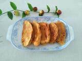 炸土豆盒
