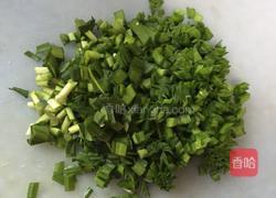 韭菜沫炒鸡蛋的做法图解3