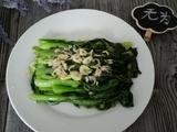 虾皮炒芥蓝