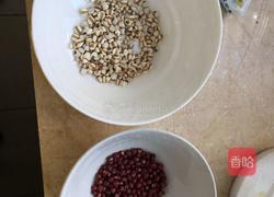 红豆薏米粥的做法图解1