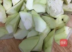 蒜蓉肉沫茄子的做法图解1