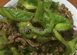 青椒烩牛肉