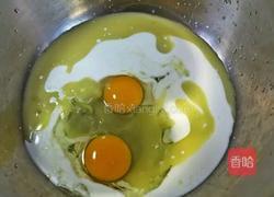 来一口糯香的蔓越莓牛角包香到整个人都融化了的做法图解4