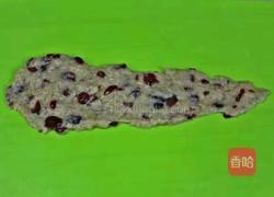 来一口糯香的蔓越莓牛角包香到整个人都融化了的做法图解11