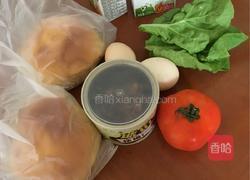 肉片汉堡的做法图解1