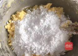 蔓越莓饼干的做法图解4