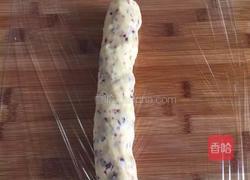 蔓越莓饼干的做法图解7