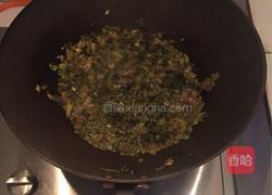 纯手工腌菜面块儿的做法图解3