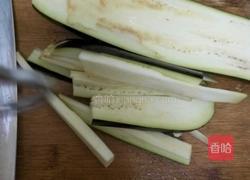 蒜蓉蒸茄子的做法图解1