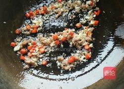肉沫茄子的做法图解2