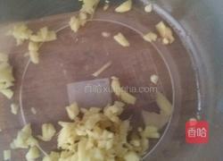 浇汤灌肉虎皮辣椒的做法图解2