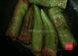浇汤灌肉虎皮辣椒的做法图解14