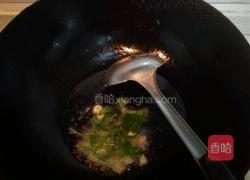 香菇炒油菜（快熟版）的做法图解5