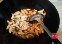 香菇炒油菜（快熟版）的做法图解6