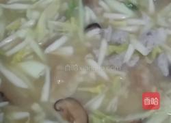 上汤银粘粉的做法图解6