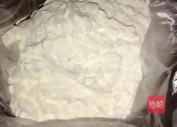 上汤银粘粉的做法图解1