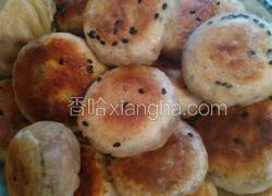 米饭肉末包子