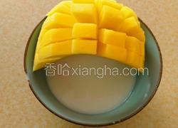 姜汁撞奶