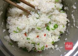 糯米糕的做法图解5