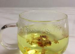 自制桂花干桂花茶