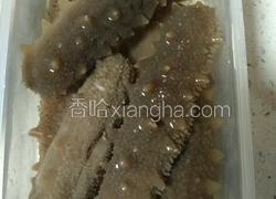 水发海参