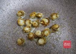 芹菜黑木耳炒帆立貝的做法图解1