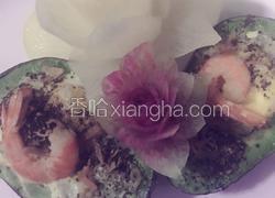 海味牛油果