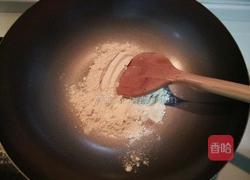 紫薯驴打滚的做法图解12
