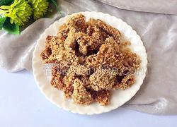 炸酥肉