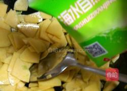 清炒金瓜的做法图解4